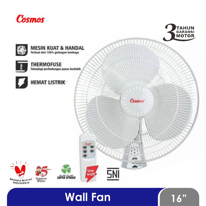 Cosmos Wall Fan 16" - 16WFRT